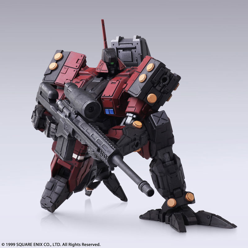 Front Mission 3 Wander Art Grilezex Goryuu Ver.