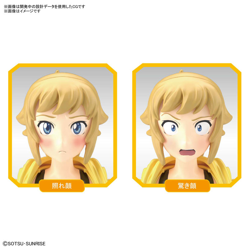 Figure-rise Standard BUILD FIGHTERS TRY Fumina Hoshino Plastic Model - Gundam Build Fighters TRY