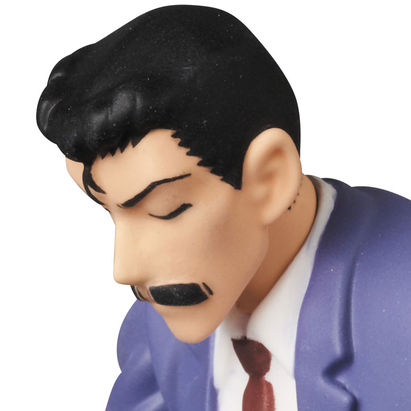 Ultra Detail Figure No.567 UDF Detective Conan Series 3 Sleeping Kogoro & Conan Edogawa