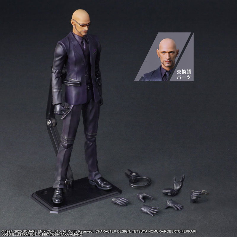 Final Fantasy VII Remake PLAY ARTS Kai Rude