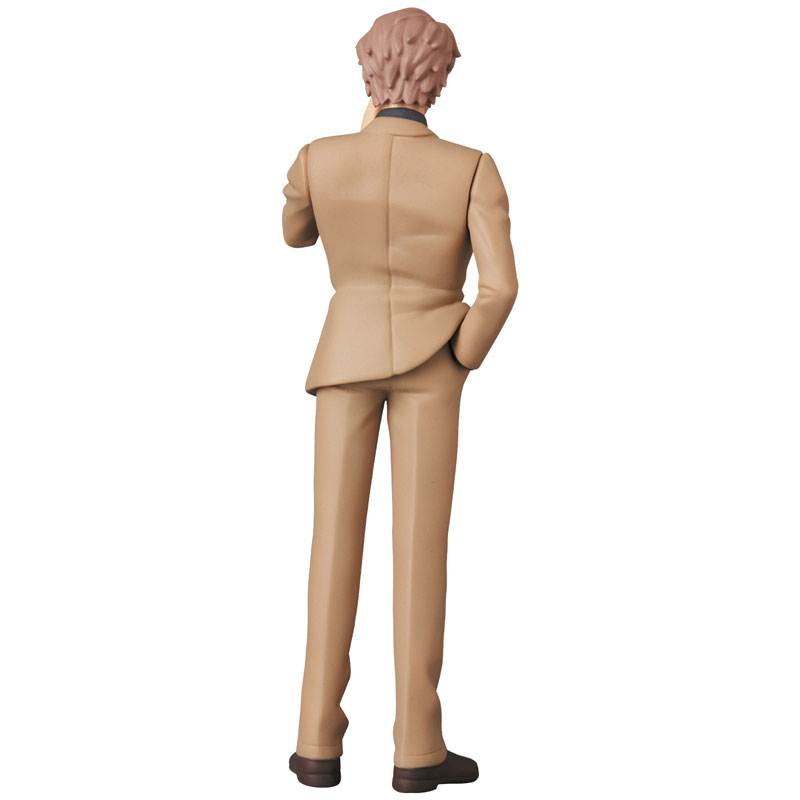 Ultra Detail Figure No.569 UDF Detective Conan Series 3 Subaru Okiya