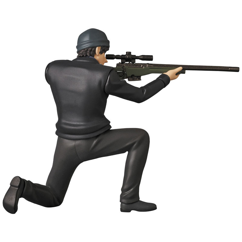 Ultra Detail Figure No.570 UDF Detective Conan Series 3 Shuichi Akai