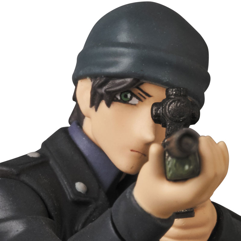 Ultra Detail Figure No.570 UDF Detective Conan Series 3 Shuichi Akai