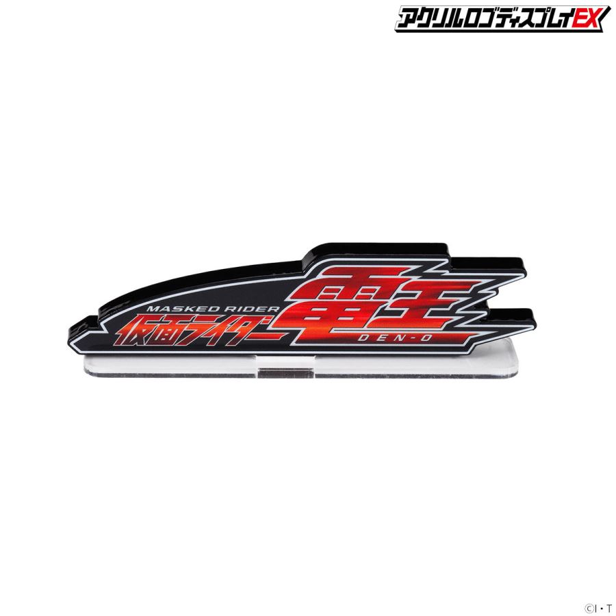 Acrylic logo display EX Kamen Rider Den-o