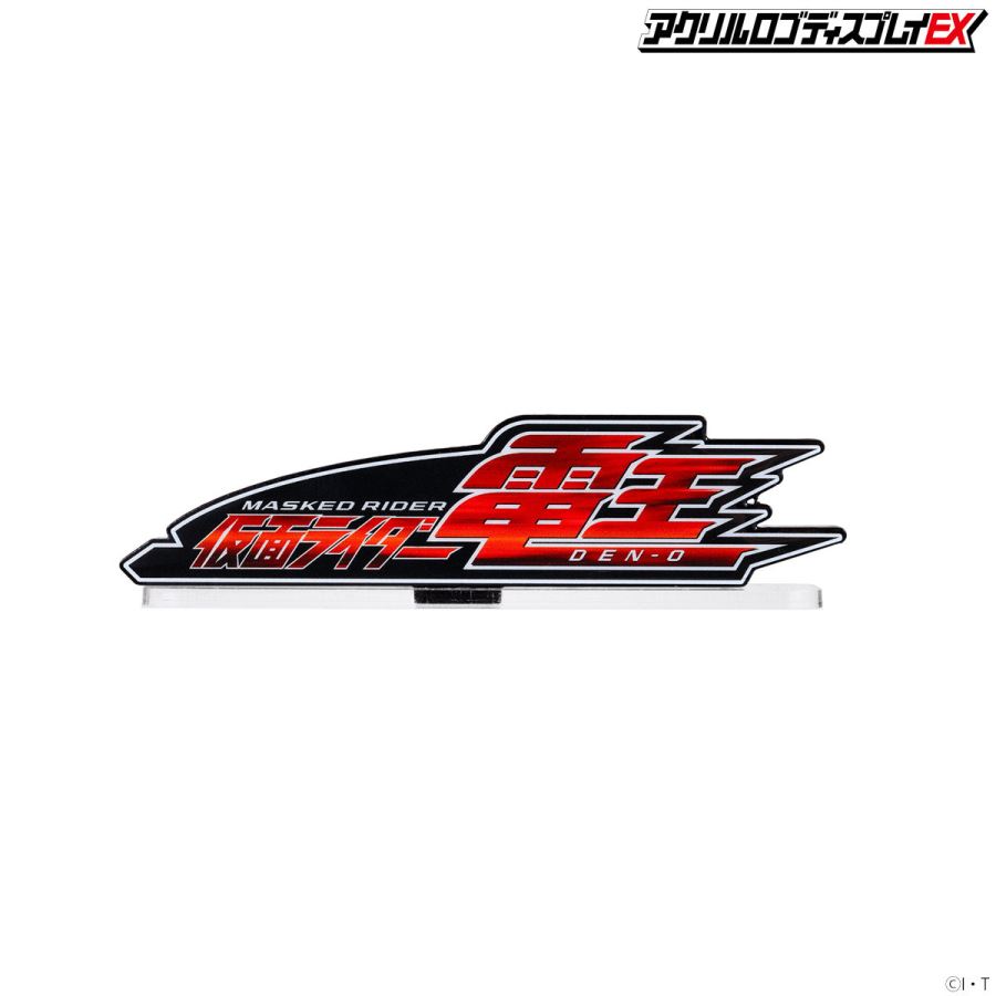 Acrylic logo display EX Kamen Rider Den-o