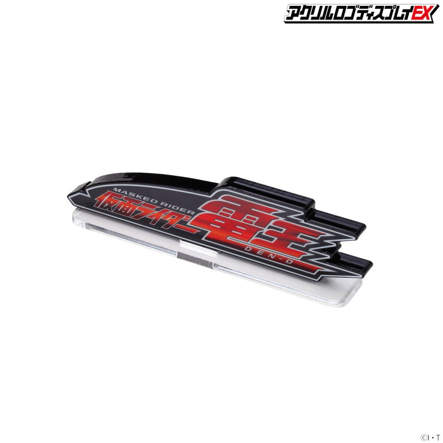 Acrylic logo display EX Kamen Rider Den-o