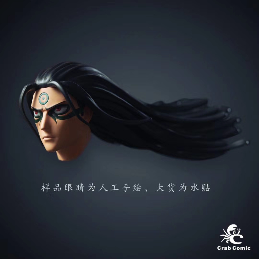 Hashirama Senju