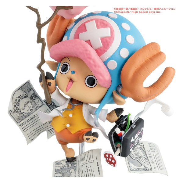 One Piece x GReeeeN Tony Tony Chopper