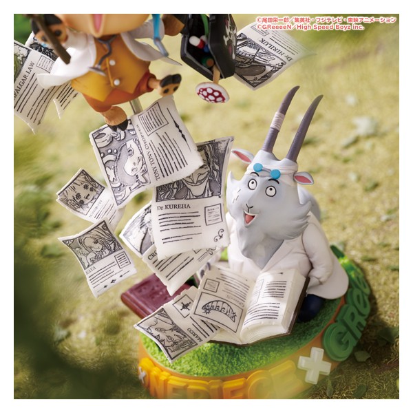 One Piece x GReeeeN Tony Tony Chopper