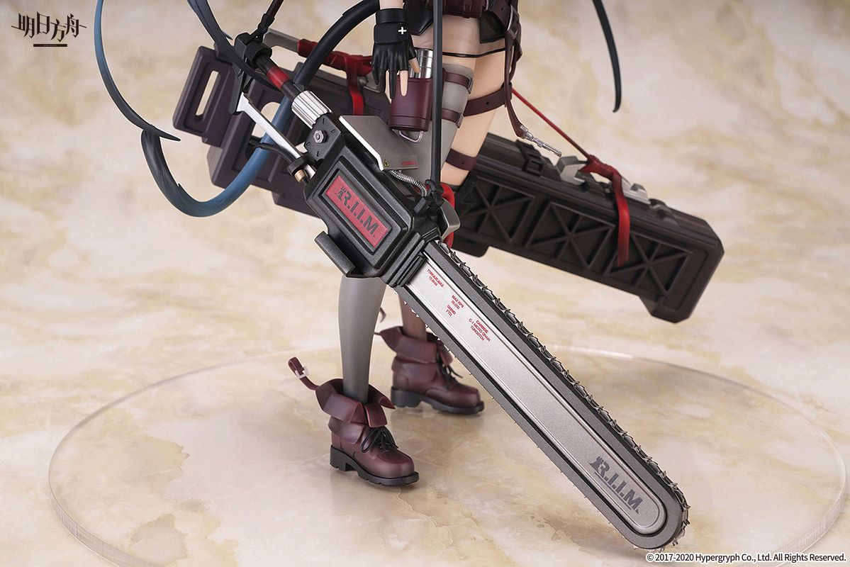 Arknights - Blaze 1/7