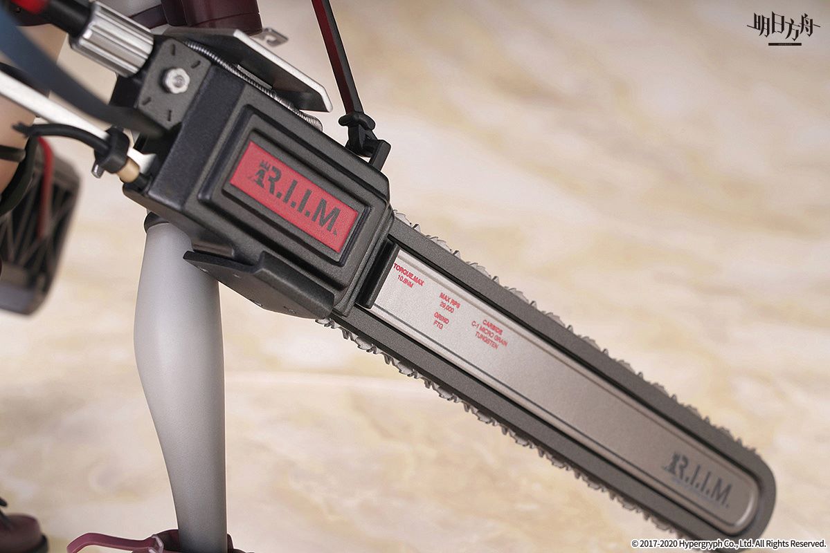 Arknights - Blaze 1/7