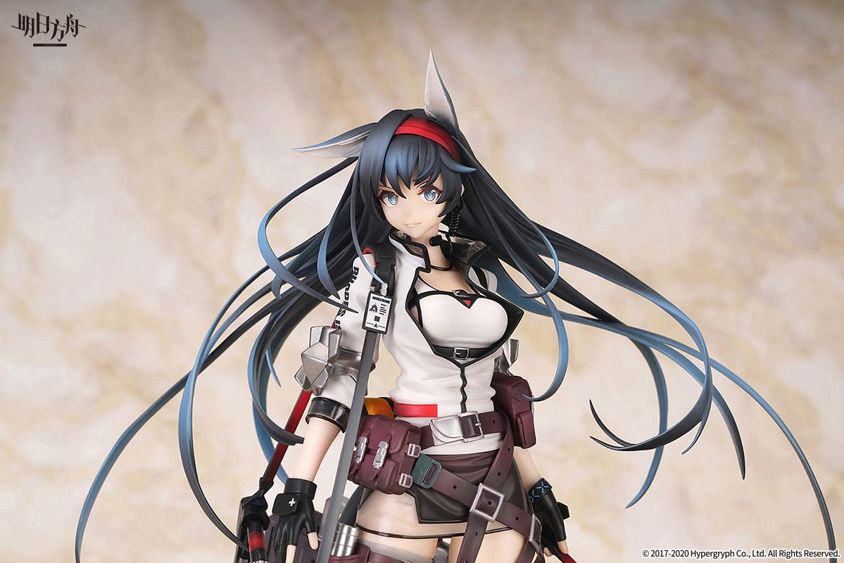 Arknights - Blaze 1/7