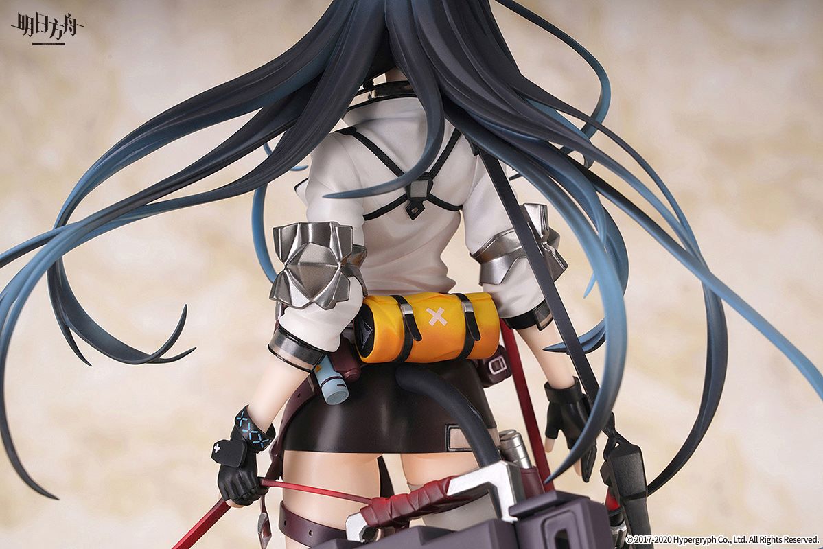 Arknights - Blaze 1/7