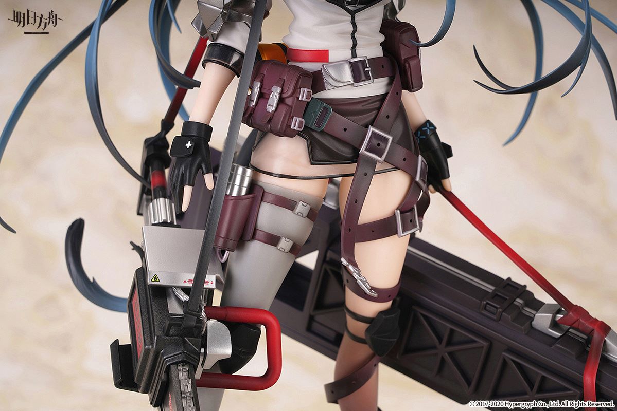 Arknights - Blaze 1/7