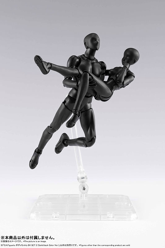 S.H.Figuarts Body-chan DX SET 2 (Solid black Color Ver.)