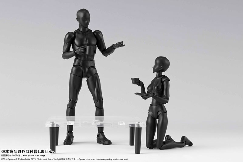 S.H.Figuarts Body-chan DX SET 2 (Solid black Color Ver.)