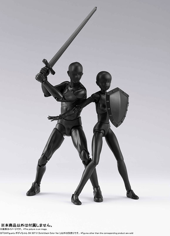 S.H.Figuarts Body-chan DX SET 2 (Solid black Color Ver.)