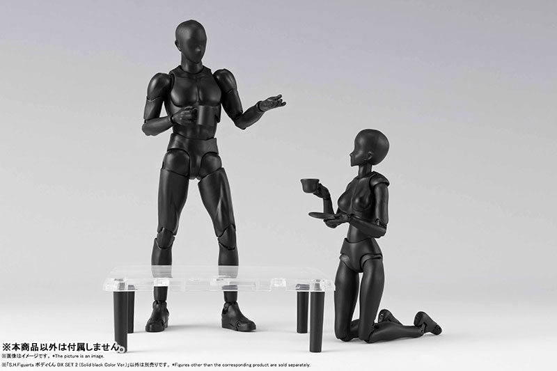 S.H.Figuarts Body-kun DX SET 2 (Solid black Color Ver.)