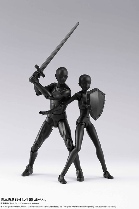 S.H.Figuarts Body-kun DX SET 2 (Solid black Color Ver.)