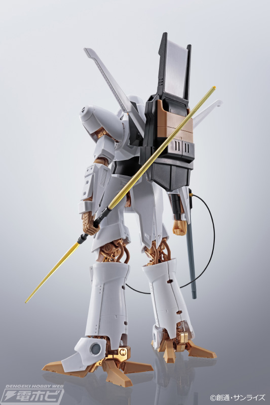 HI-METAL R L-Gaim