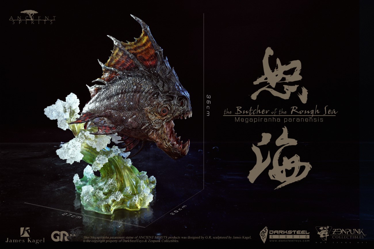 Spirit of the Ancients - Palan Giant Piranha