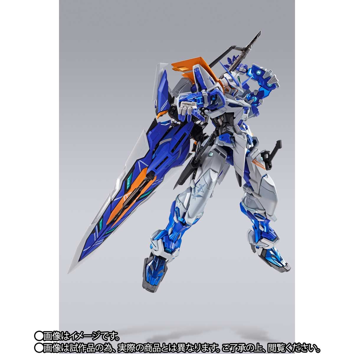 METAL BUILD Gundam Astray Blue Frame