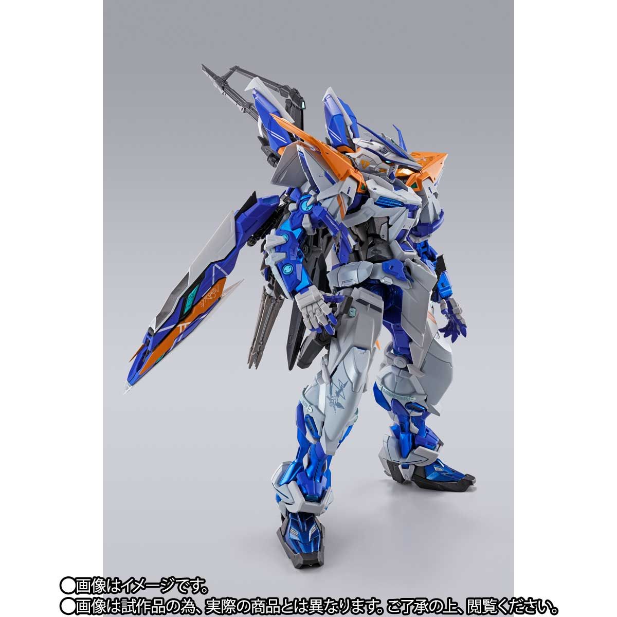 METAL BUILD Gundam Astray Blue Frame