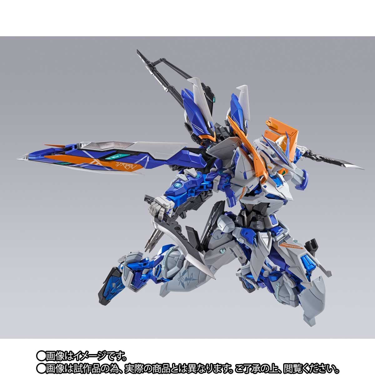 METAL BUILD Gundam Astray Blue Frame
