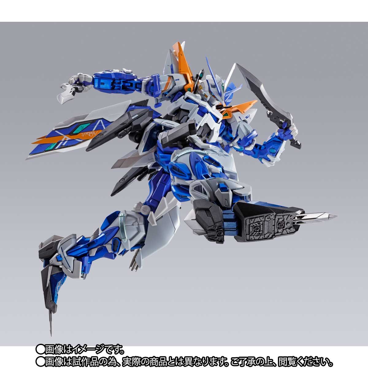 METAL BUILD Gundam Astray Blue Frame
