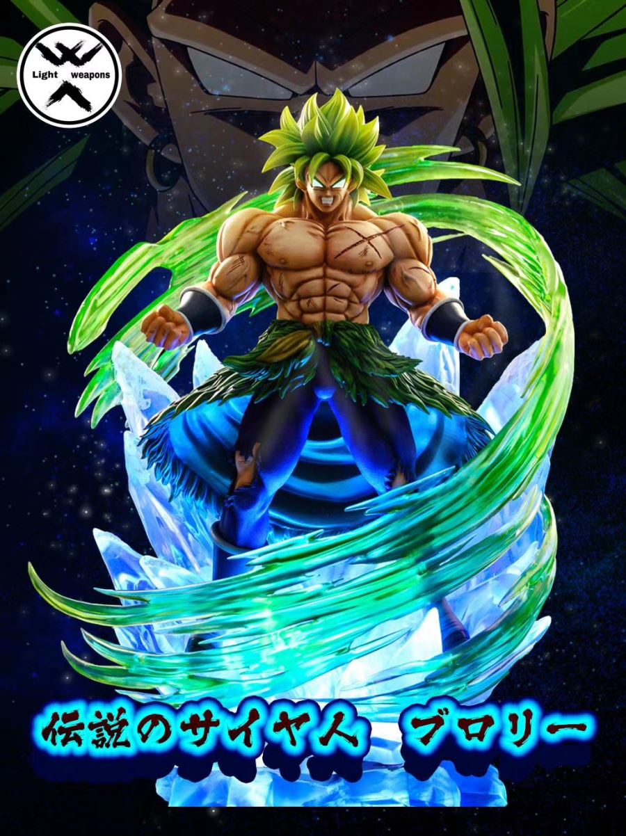 Broly
