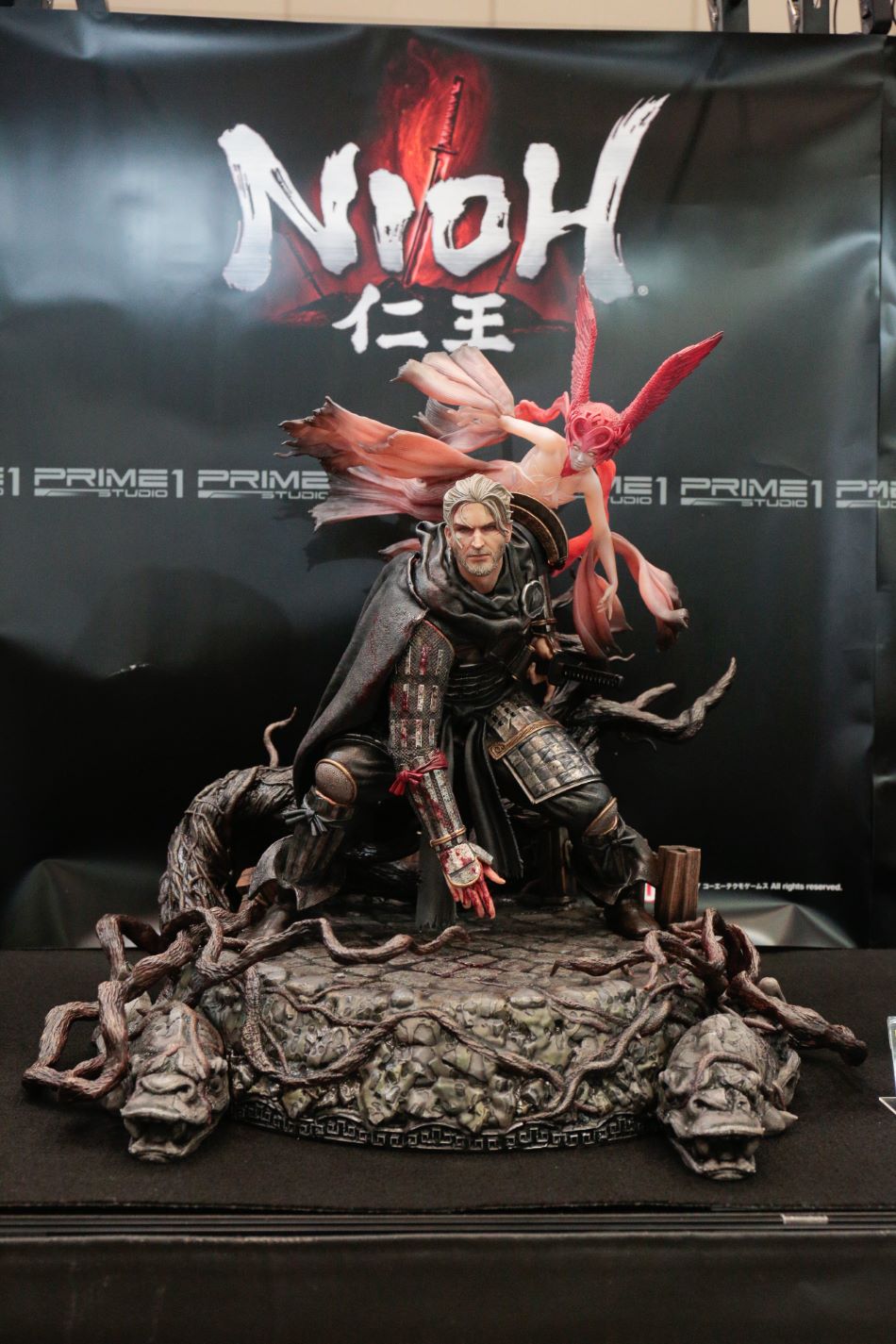 Nioh