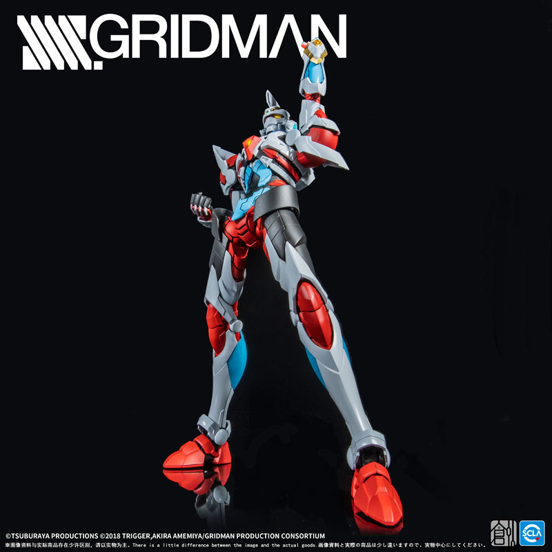 TRON-01001 SSSS.GRIDMAN Gridman