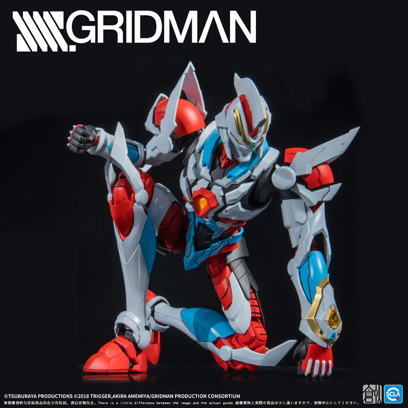 TRON-01001 SSSS.GRIDMAN Gridman