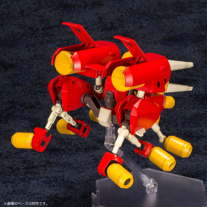 Medarot KBT06-C Arcbeetle-Dash 1/6