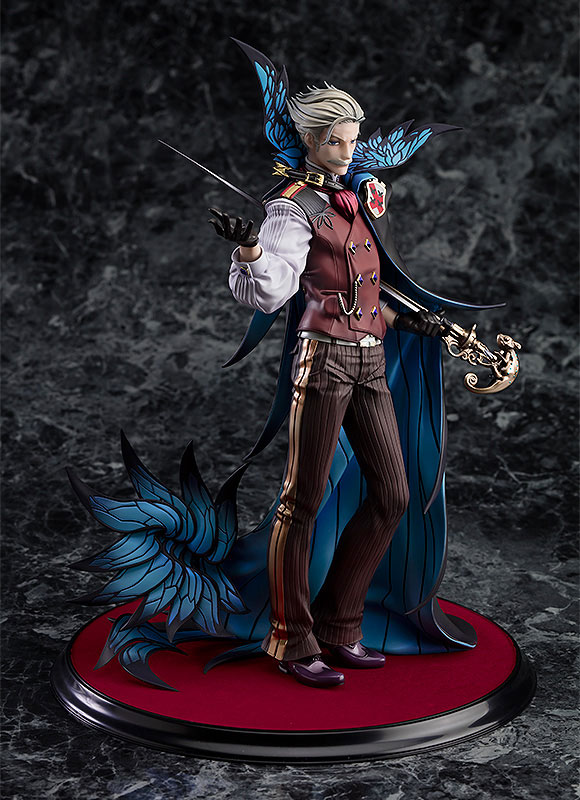 Fate/Grand Order Archer/James Moriarty 1/8
