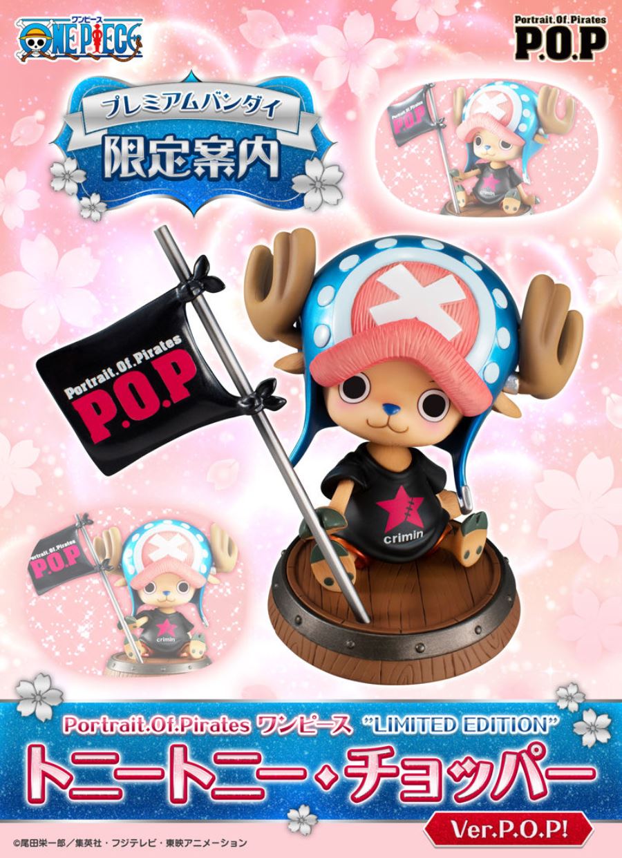 Portrait.Of.Pirates One Piece (LIMITED EDITION) Tony Chopper Ver.P.O.P!