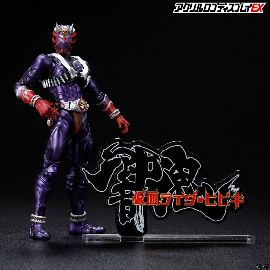 Acrylic logo display EX Kamen Rider Hibiki 2 pieces
