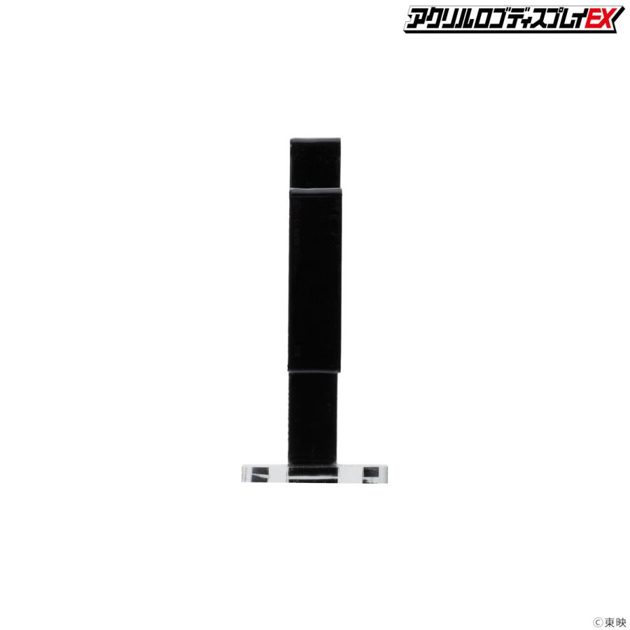 Acrylic Logo Display EX Super Sentai Series