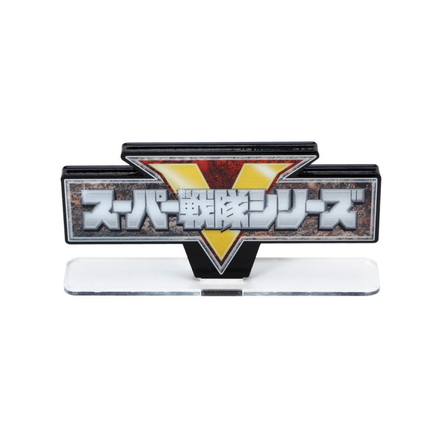 Acrylic Logo Display EX Super Sentai Series