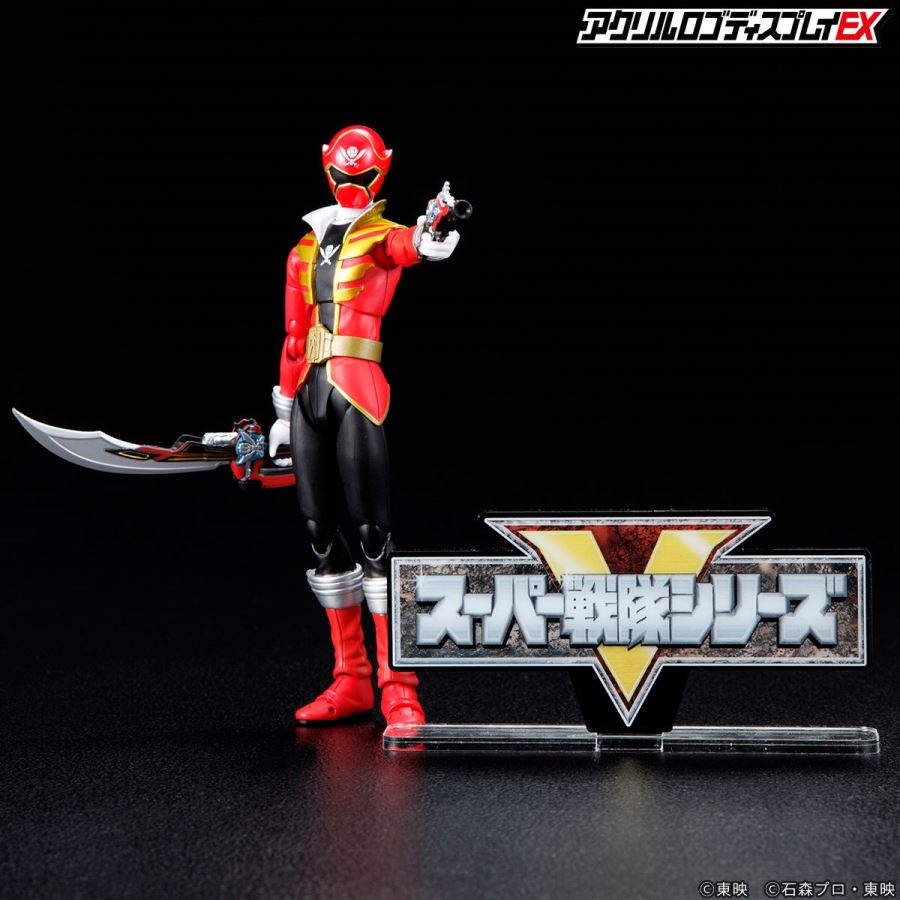 Acrylic Logo Display EX Super Sentai Series