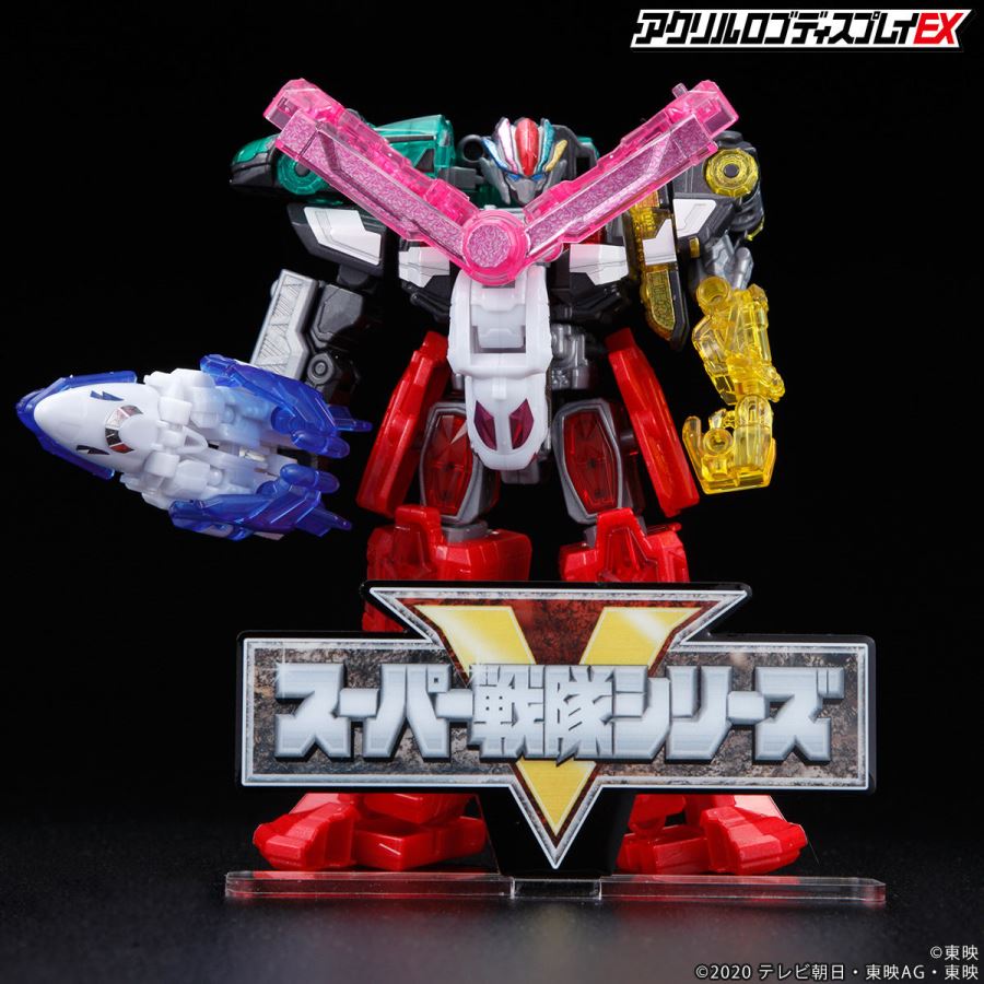 Acrylic Logo Display EX Super Sentai Series