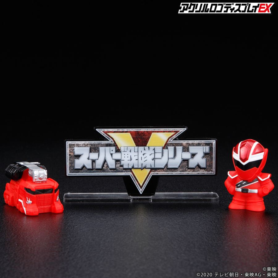 Acrylic Logo Display EX Super Sentai Series