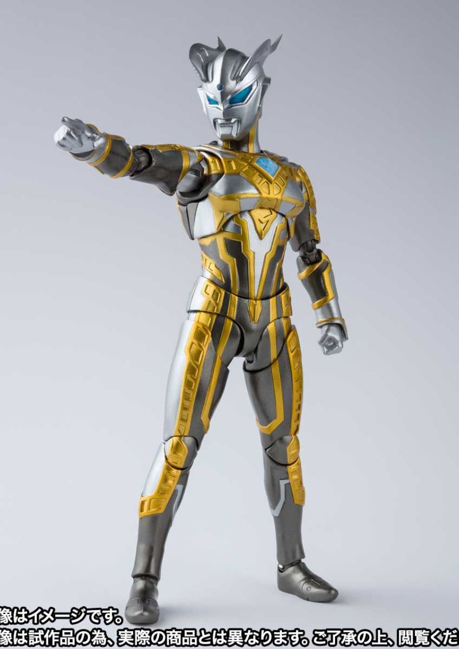 Ultra Zero Fight - S.H.Figuarts Shining Ultraman Zero