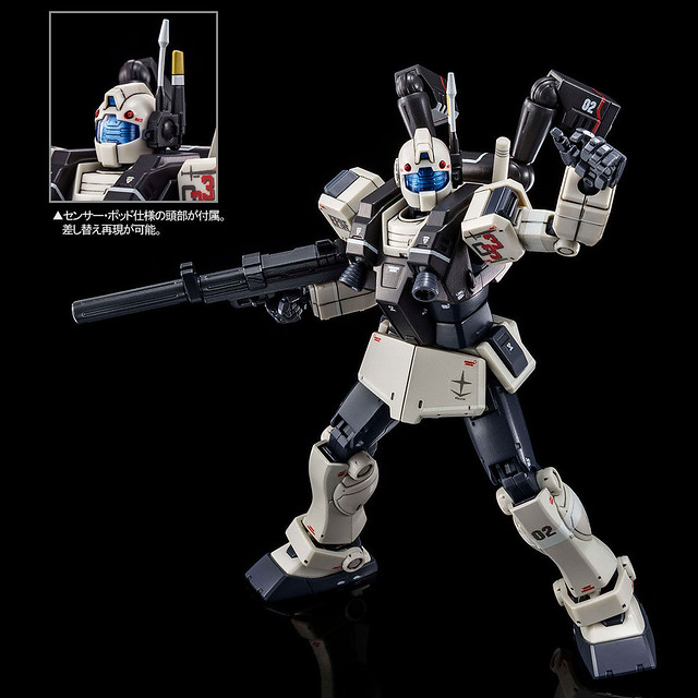 HG 1/144 Jim Night Attack Type