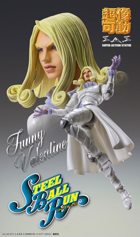 Super Action Statue JoJo's Bizarre Adventure Part.VII Steel Ball Run Funny Valentine