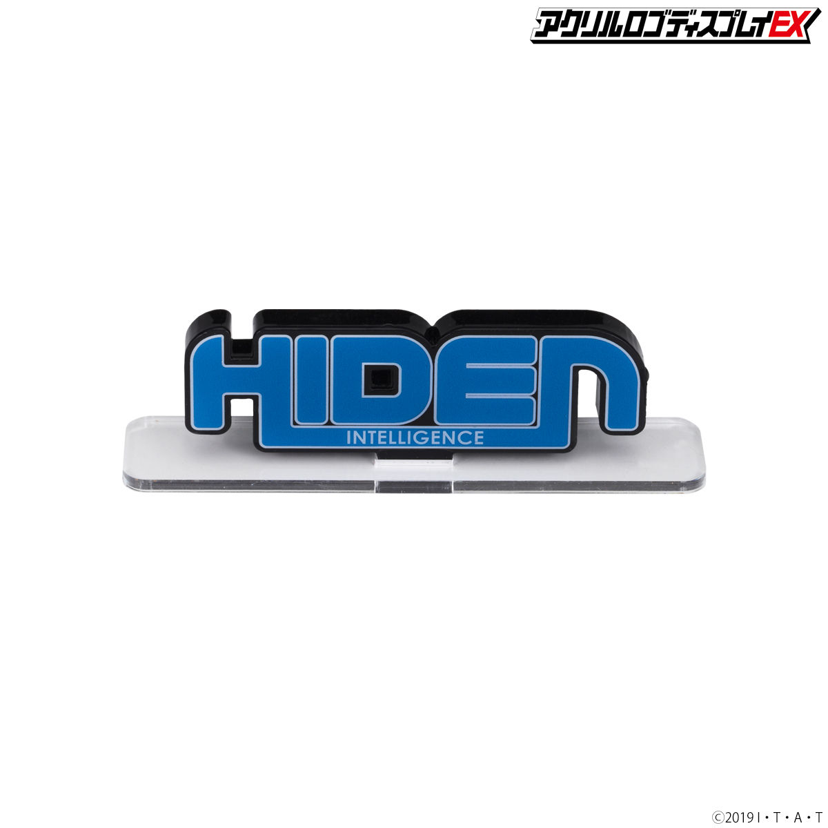 Acrylic logo display EX Kamen Rider Zero One HIDEN INTELLIGENCE