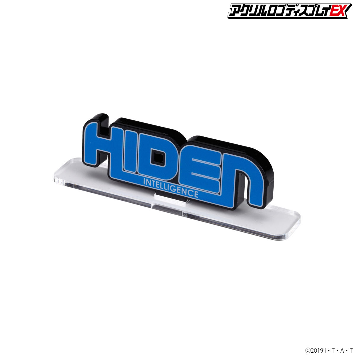 Acrylic logo display EX Kamen Rider Zero One HIDEN INTELLIGENCE