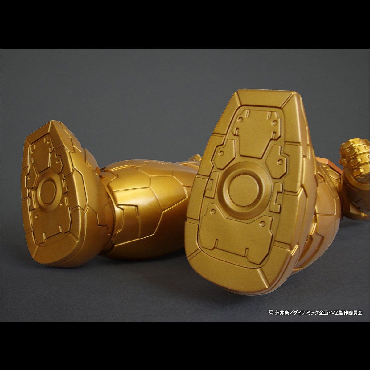 Jumbo Soft Vinyl Mazinger Z (INFINITY) -Gold version- 