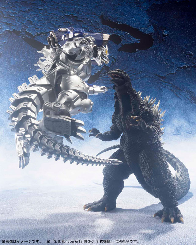 S.H.MonsterArts Godzilla (2002) Godzilla Against Mechagodzilla