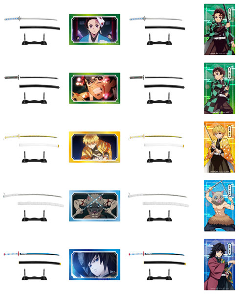 Demon Slayer: Kimetsu no Yaiba Nichirin Blade Collection 10Pack BOX (CANDY TOY)